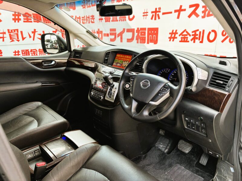 ELGRAND エルグランド ハイウェイスタープレミアム【特別仕様車】