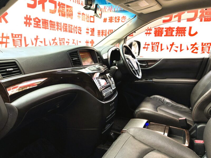 ELGRAND エルグランド ハイウェイスタープレミアム【特別仕様車】