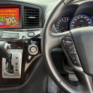 ELGRAND　エルグランド　ハイウェイスタープレミアム【特別仕様車】