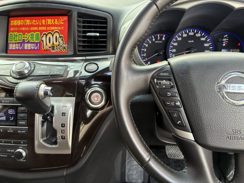 ELGRAND エルグランド ハイウェイスタープレミアム【特別仕様車】
