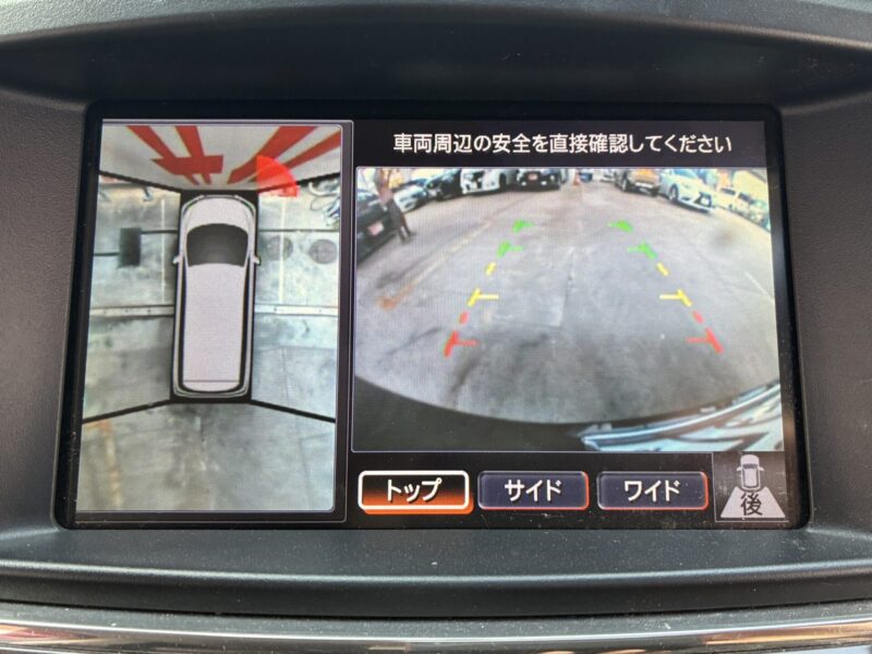ELGRAND エルグランド ハイウェイスタープレミアム【特別仕様車】
