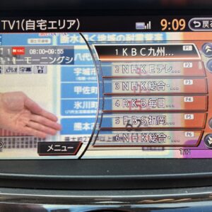 ELGRAND　エルグランド　ハイウェイスタープレミアム【特別仕様車】