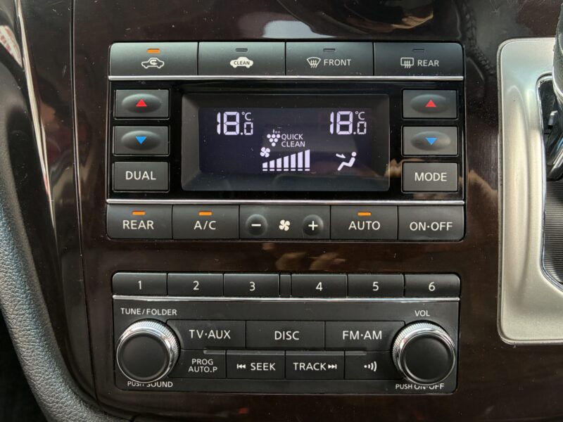 ELGRAND エルグランド ハイウェイスタープレミアム【特別仕様車】
