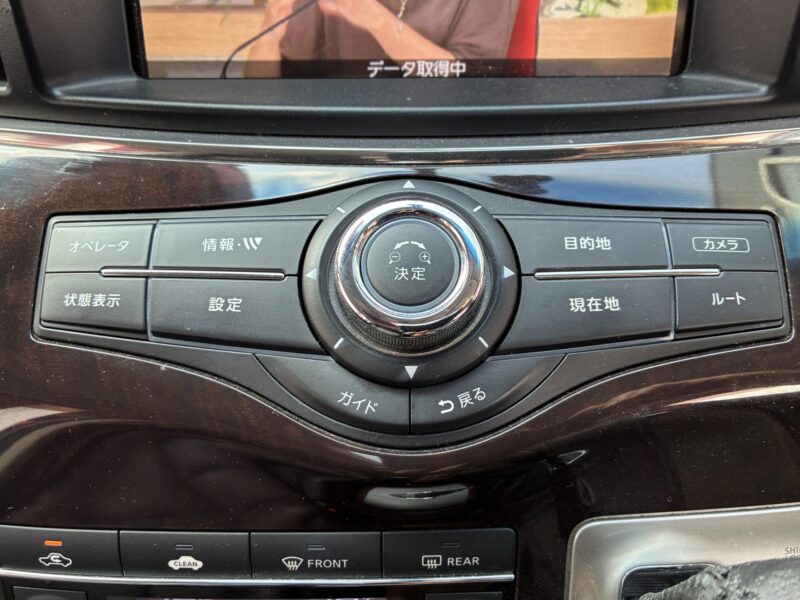 ELGRAND エルグランド ハイウェイスタープレミアム【特別仕様車】