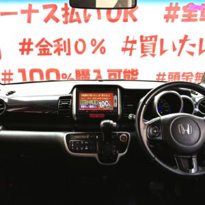 N-BOX　カスタム　G　SSパッケージ【特別仕様車】【車検2年付】