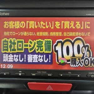 N-BOX　カスタム　G　SSパッケージ【特別仕様車】【車検2年付】