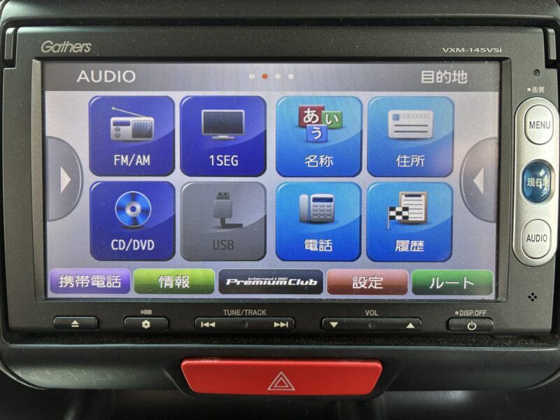 N-BOX カスタム G SSパッケージ【特別仕様車】【車検2年付】
