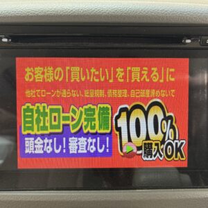 SPASIA スペーシア X デュアルカメラブレーキサポート