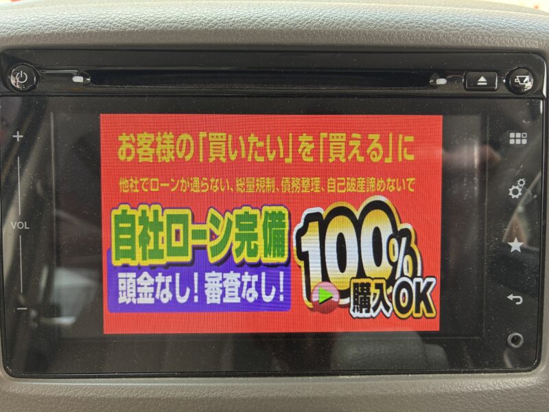 SPASIA スペーシア X デュアルカメラブレーキサポート