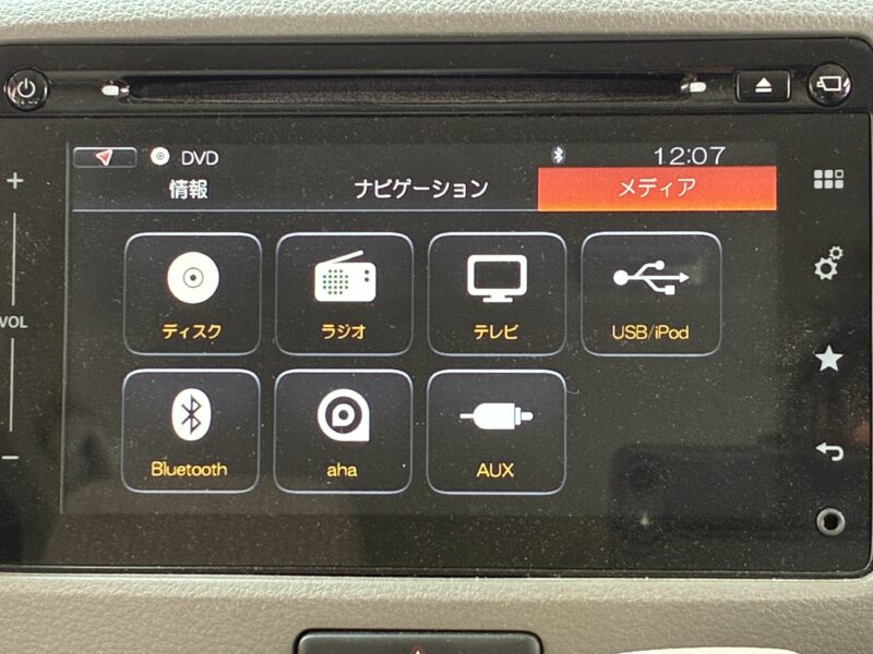 SPASIA スペーシア X デュアルカメラブレーキサポート