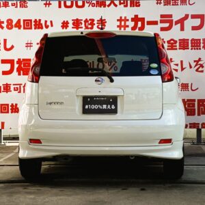 NOTE　ノート　15RX　【ユーザー買い取り車】