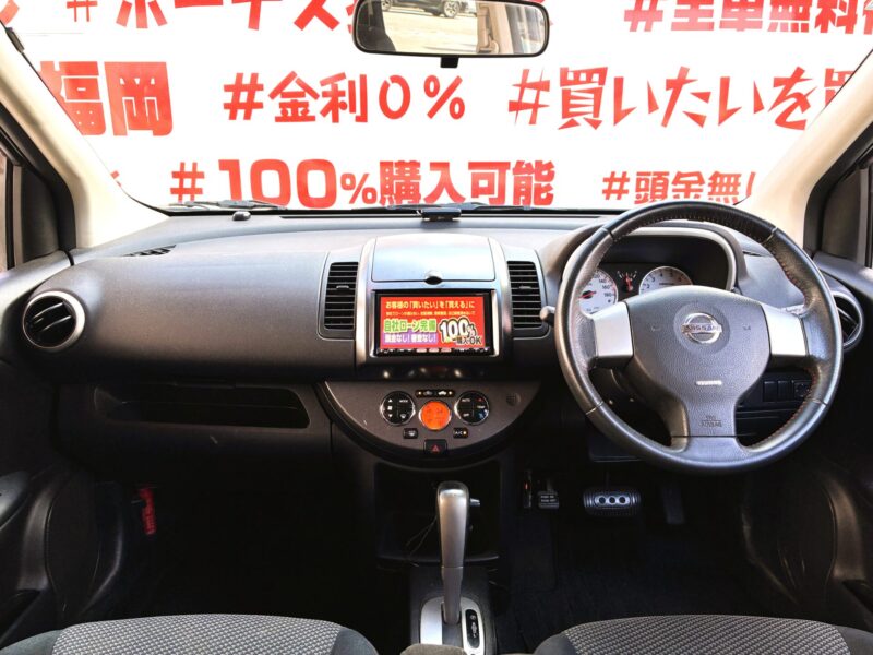 NOTE ノート 15RX 【ユーザー買い取り車】