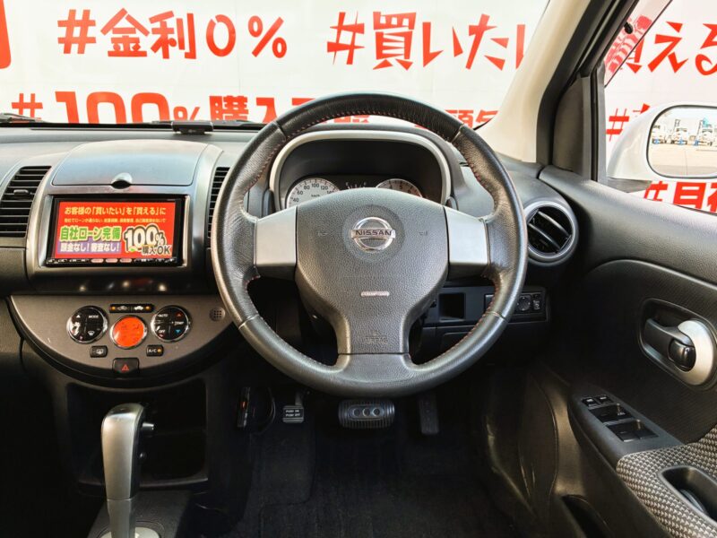 NOTE ノート 15RX 【ユーザー買い取り車】