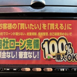 NOTE　ノート　15RX　【ユーザー買い取り車】
