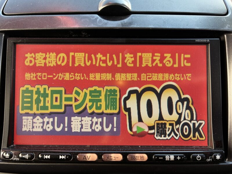NOTE ノート 15RX 【ユーザー買い取り車】