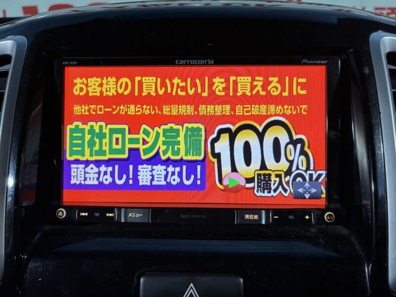SOLIO ソリオ BANDIT-DJE レーダーブレーキサポートⅡ・後席右側ワンタッチパワースライドドア装着車【車検2年付】