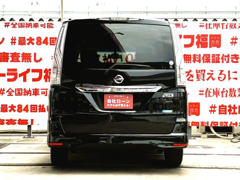 SERENA セレナ ハイウェイスター S-HYBRID"後期型"【ユーザー買い取り車】