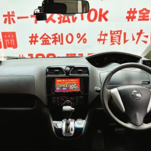 SERENA セレナ ハイウェイスター S-HYBRID"後期型"【ユーザー買い取り車】