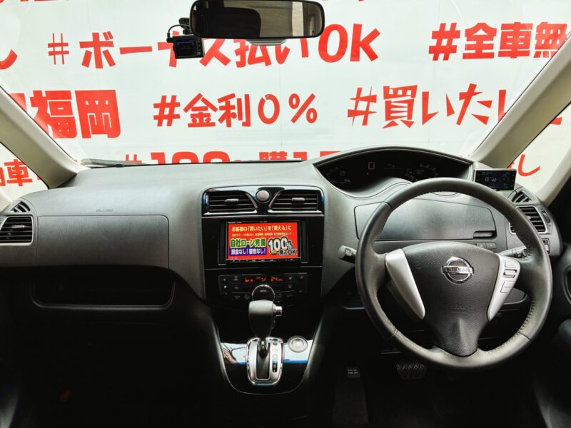 SERENA セレナ ハイウェイスター S-HYBRID"後期型"【ユーザー買い取り車】