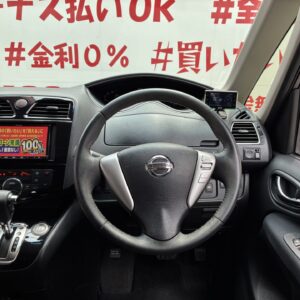 SERENA セレナ ハイウェイスター S-HYBRID"後期型"【ユーザー買い取り車】