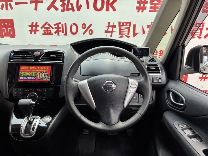 SERENA セレナ ハイウェイスター S-HYBRID"後期型"【ユーザー買い取り車】