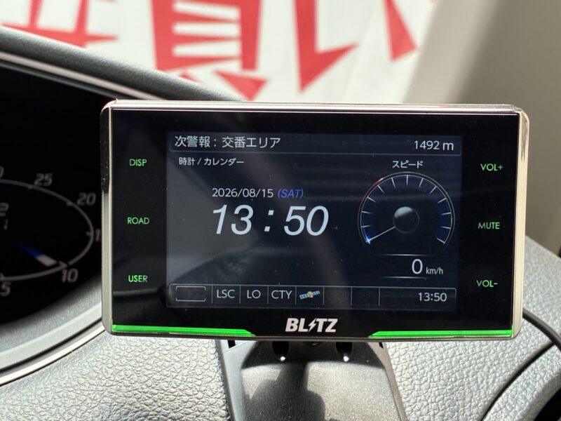 SERENA セレナ ハイウェイスター S-HYBRID"後期型"【ユーザー買い取り車】