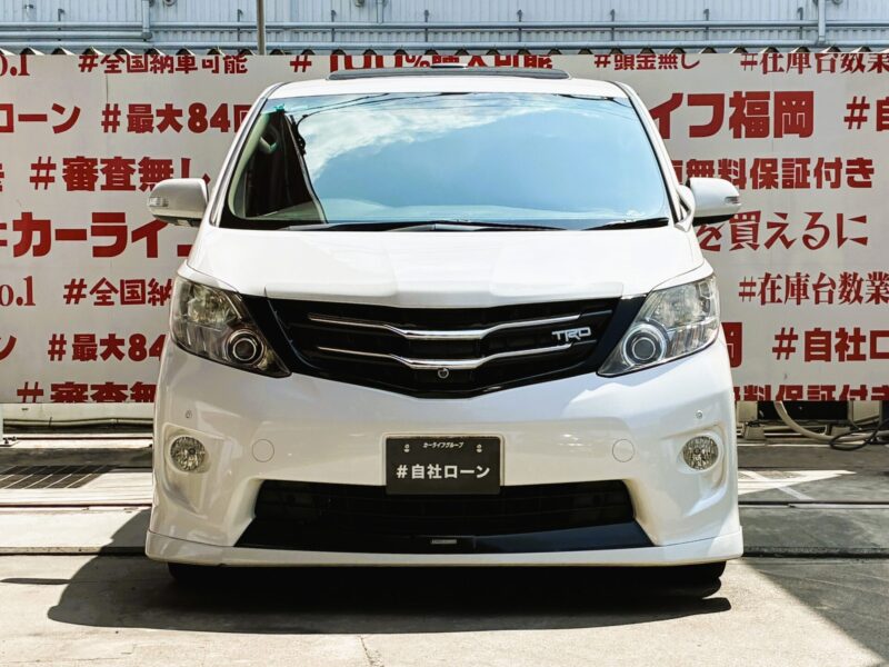 ALPHRD アルファード 350S Cパッケージ【総合評価優良車】【カスタム】【車検2年付】