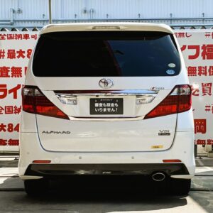 ALPHRD アルファード 350S Cパッケージ【総合評価優良車】【カスタム】【車検2年付】