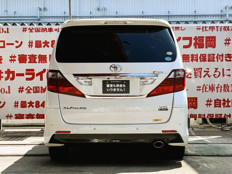 ALPHRD アルファード 350S Cパッケージ【総合評価優良車】【カスタム】【車検2年付】