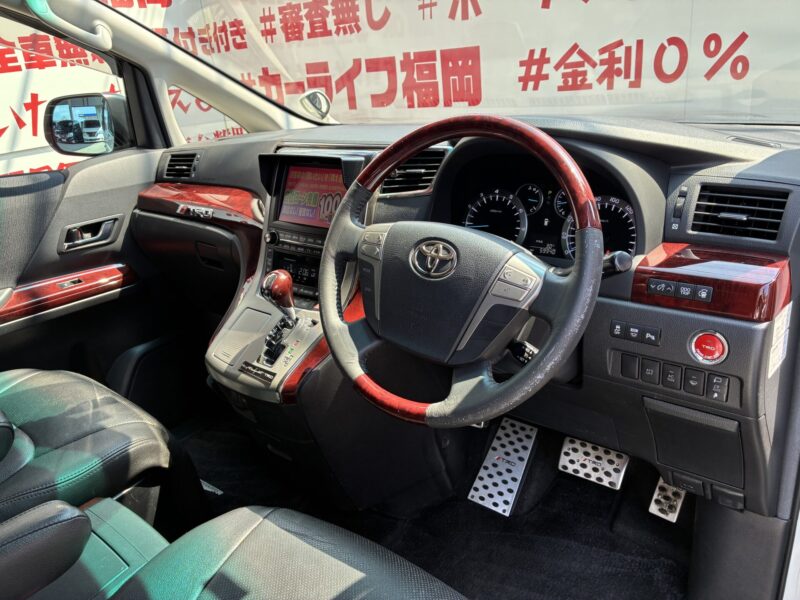 ALPHRD アルファード 350S Cパッケージ【総合評価優良車】【カスタム】【車検2年付】