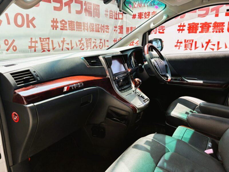ALPHRD アルファード 350S Cパッケージ【総合評価優良車】【カスタム】【車検2年付】