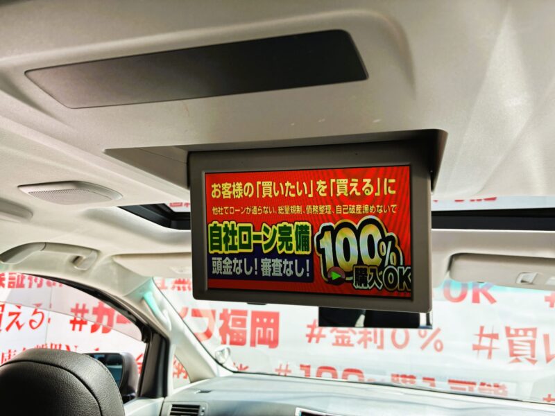 ALPHRD アルファード 350S Cパッケージ【総合評価優良車】【カスタム】【車検2年付】