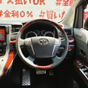 ALPHRD アルファード 350S Cパッケージ【総合評価優良車】【カスタム】【車検2年付】