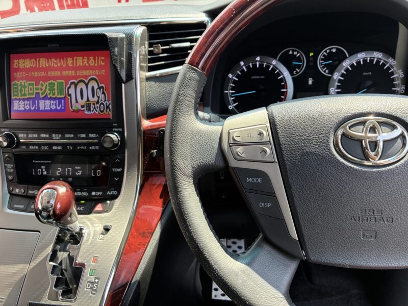 ALPHRD アルファード 350S Cパッケージ【総合評価優良車】【カスタム】【車検2年付】