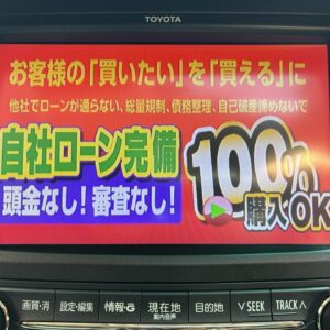 ALPHRD アルファード 350S Cパッケージ【総合評価優良車】【カスタム】【車検2年付】