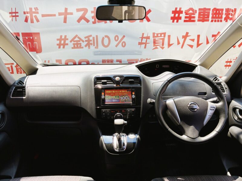 SERENA セレナ ハイウェイスターVセレクション+セーフティS-HV"後期型"【車検2年付】