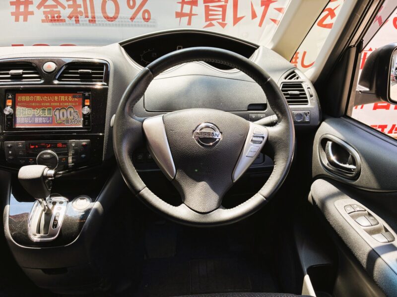 SERENA セレナ ハイウェイスターVセレクション+セーフティS-HV"後期型"【車検2年付】