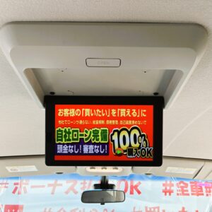 SERENA　セレナ　ハイウェイスターVセレクション＋セーフティS-HV＂後期型＂【車検２年付】