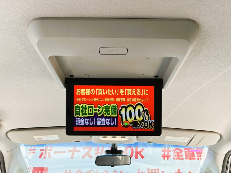 SERENA セレナ ハイウェイスターVセレクション+セーフティS-HV"後期型"【車検2年付】