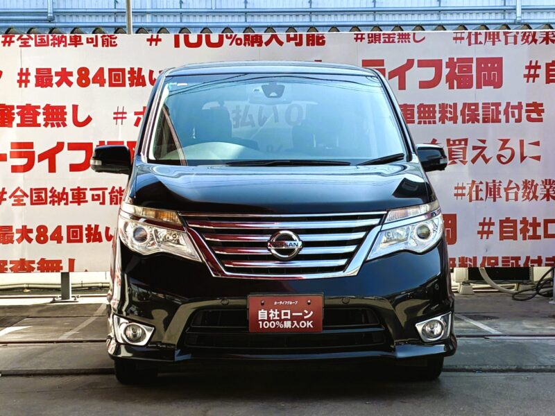 SERENA セレナ ハイウェイスター S-HYBRID・アドバンスドセーフティパッケージ 後期型【特別仕様車】