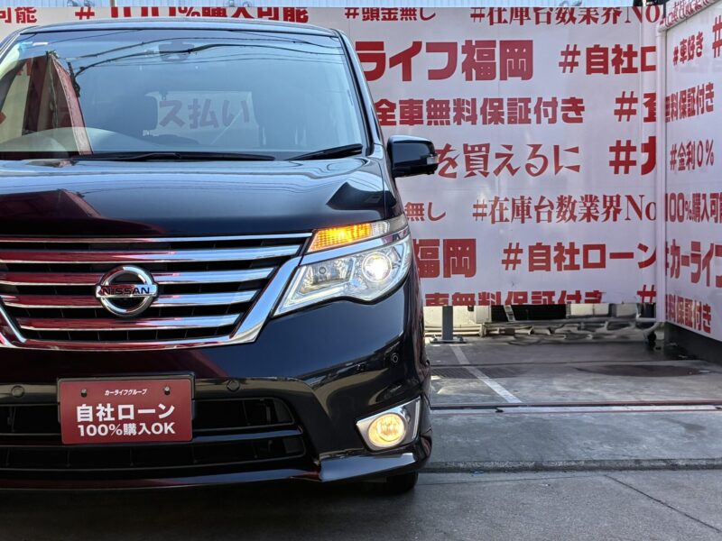 SERENA セレナ ハイウェイスター S-HYBRID・アドバンスドセーフティパッケージ 後期型【特別仕様車】