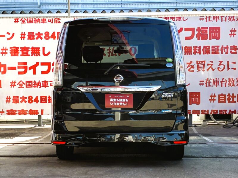 SERENA セレナ ハイウェイスター S-HYBRID・アドバンスドセーフティパッケージ 後期型【特別仕様車】
