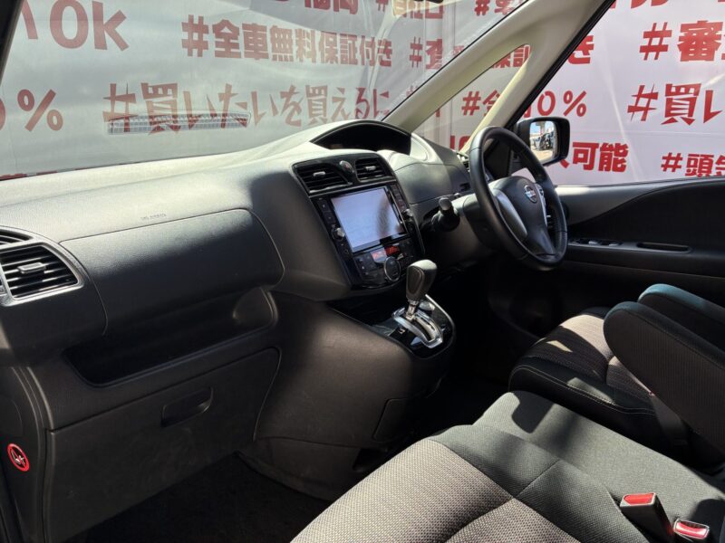SERENA セレナ ハイウェイスター S-HYBRID・アドバンスドセーフティパッケージ 後期型【特別仕様車】
