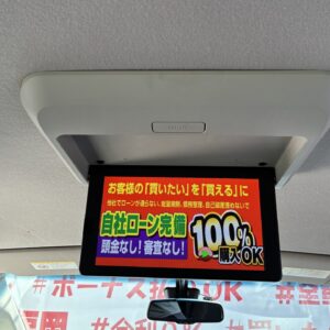 SERENA　セレナ　ハイウェイスター S-HYBRID・アドバンスドセーフティパッケージ 後期型【特別仕様車】