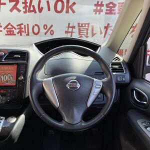 SERENA　セレナ　ハイウェイスター S-HYBRID・アドバンスドセーフティパッケージ 後期型【特別仕様車】