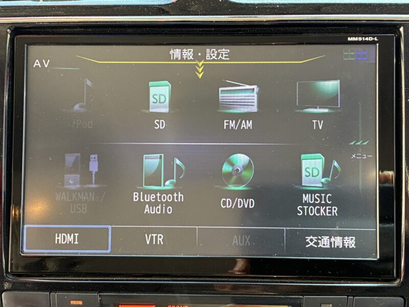 SERENA セレナ ハイウェイスター S-HYBRID・アドバンスドセーフティパッケージ 後期型【特別仕様車】