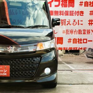 PALETTE　パレットSW　リミテッドⅡ　【特別仕様車】【総合評価優良車】【カスタム】【車検2年付】
