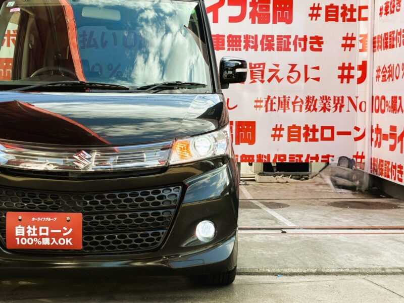 PALETTE パレットSW リミテッドⅡ 【特別仕様車】【総合評価優良車】【カスタム】【車検2年付】