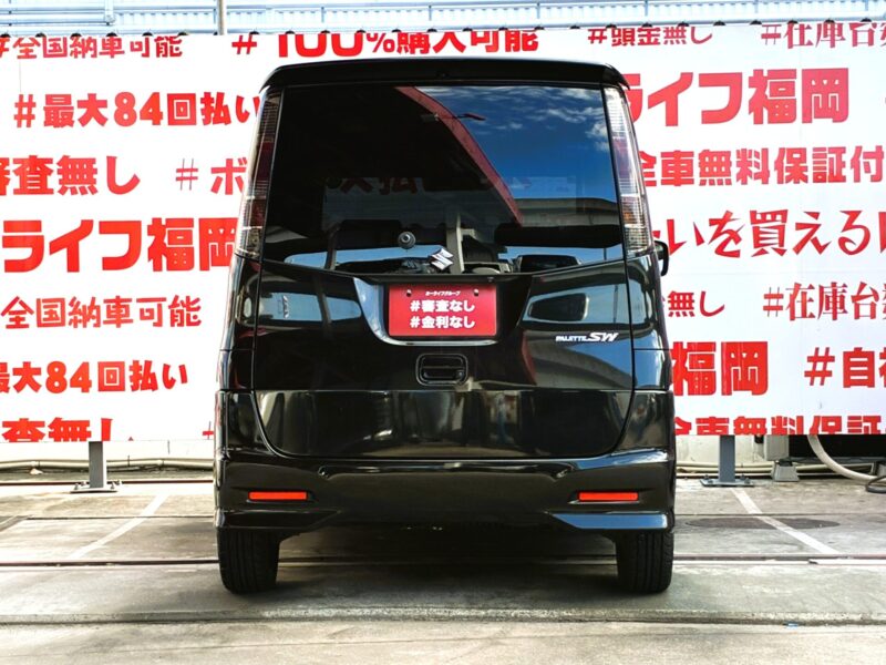 PALETTE パレットSW リミテッドⅡ 【特別仕様車】【総合評価優良車】【カスタム】【車検2年付】