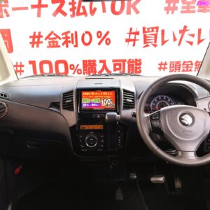 PALETTE　パレットSW　リミテッドⅡ　【特別仕様車】【総合評価優良車】【カスタム】【車検2年付】